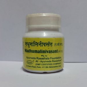 Madhumalini vasant